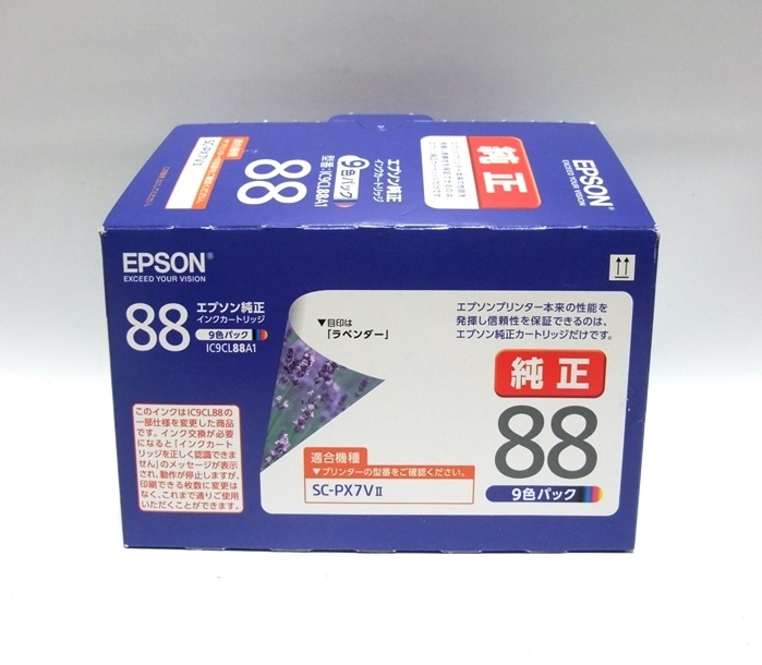 Yahoo!オークション -「px-7v2」の落札相場・落札価格 Yahoo!オークション -「px-7v2」の落札相場・落札価格