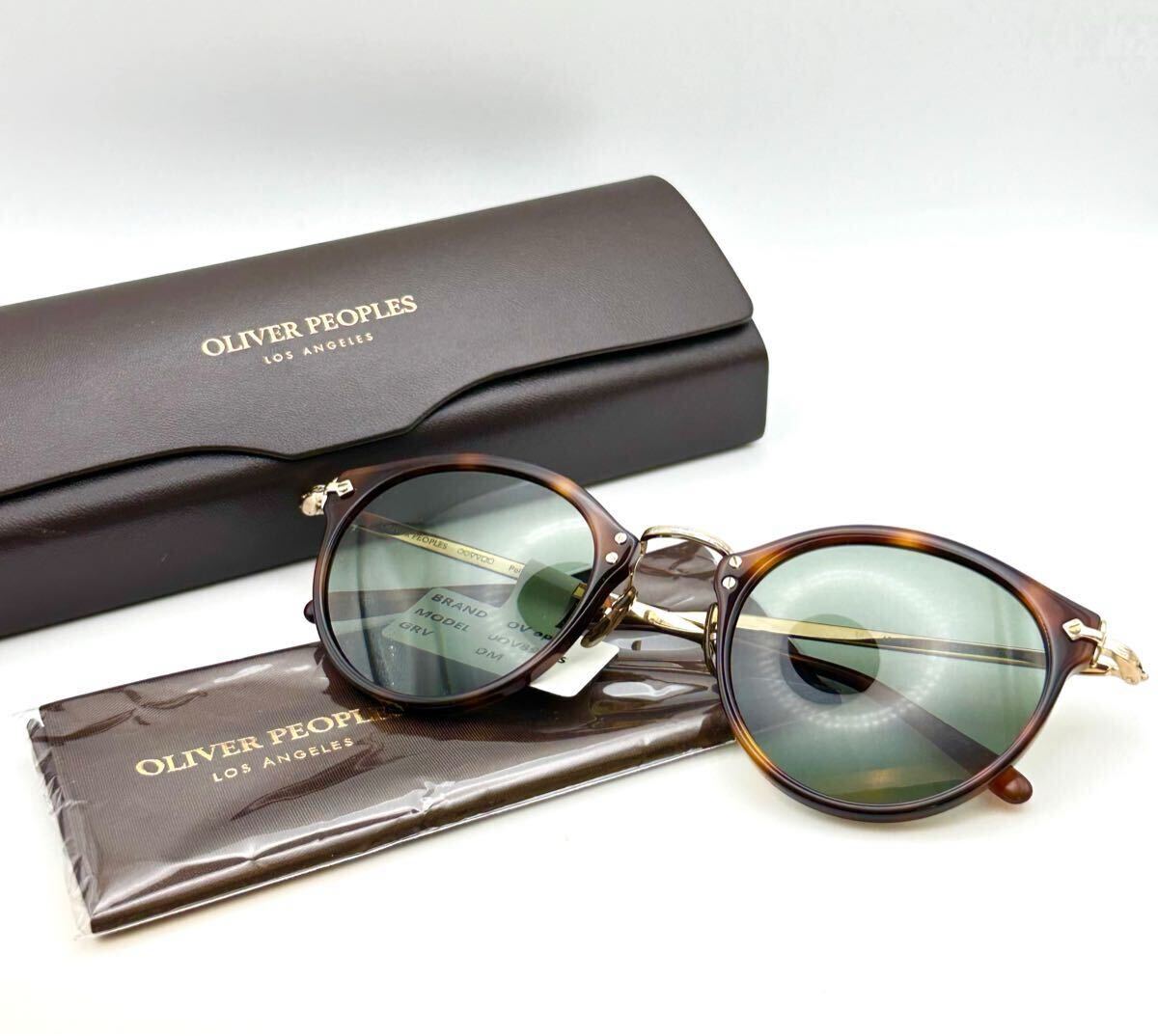 Yahoo!オークション -「oliver peoples 505 雅」の落札相場 Yahoo!オークション -「oliver peoples 505 雅」の落札相場