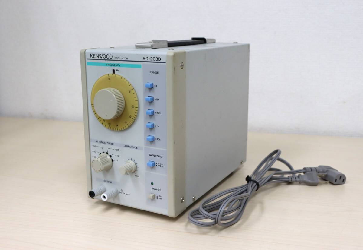 Yahoo!オークション -「kenwood ag-203」の落札相場・落札価格 Yahoo!オークション -「kenwood ag-203」の落札相場・落札価格