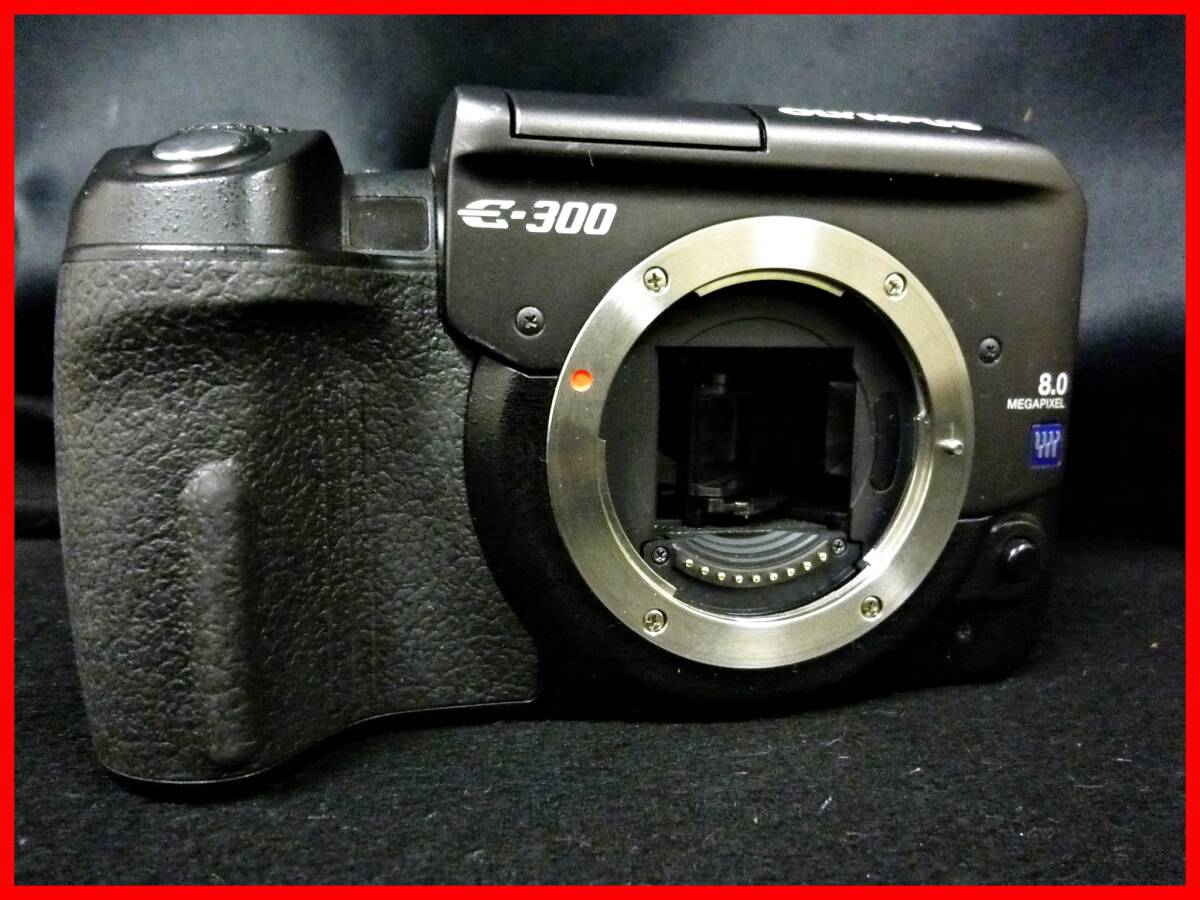 Yahoo!オークション -「olympus e-300 ボディ」の落札相場・落札価格 Yahoo!オークション -「olympus e-300 ボディ」の落札相場・落札価格