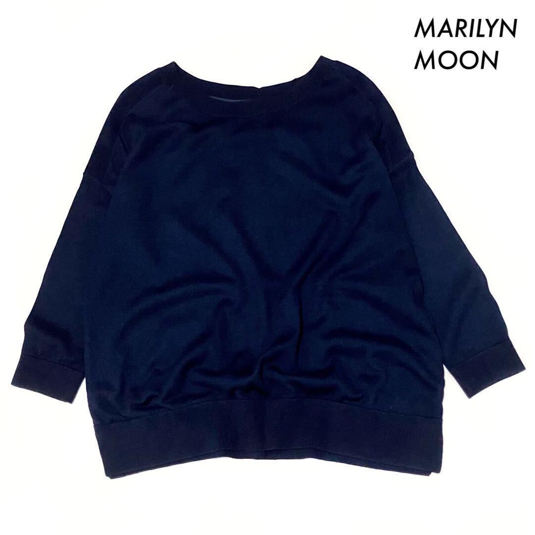 MARILYN MOON マリリンムーン☆後ろレース 長袖ニット ネイビー