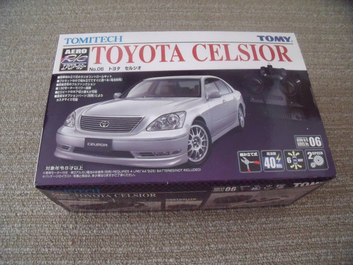 Yahoo!オークション -「tomy エアロアールシー」の落札相場