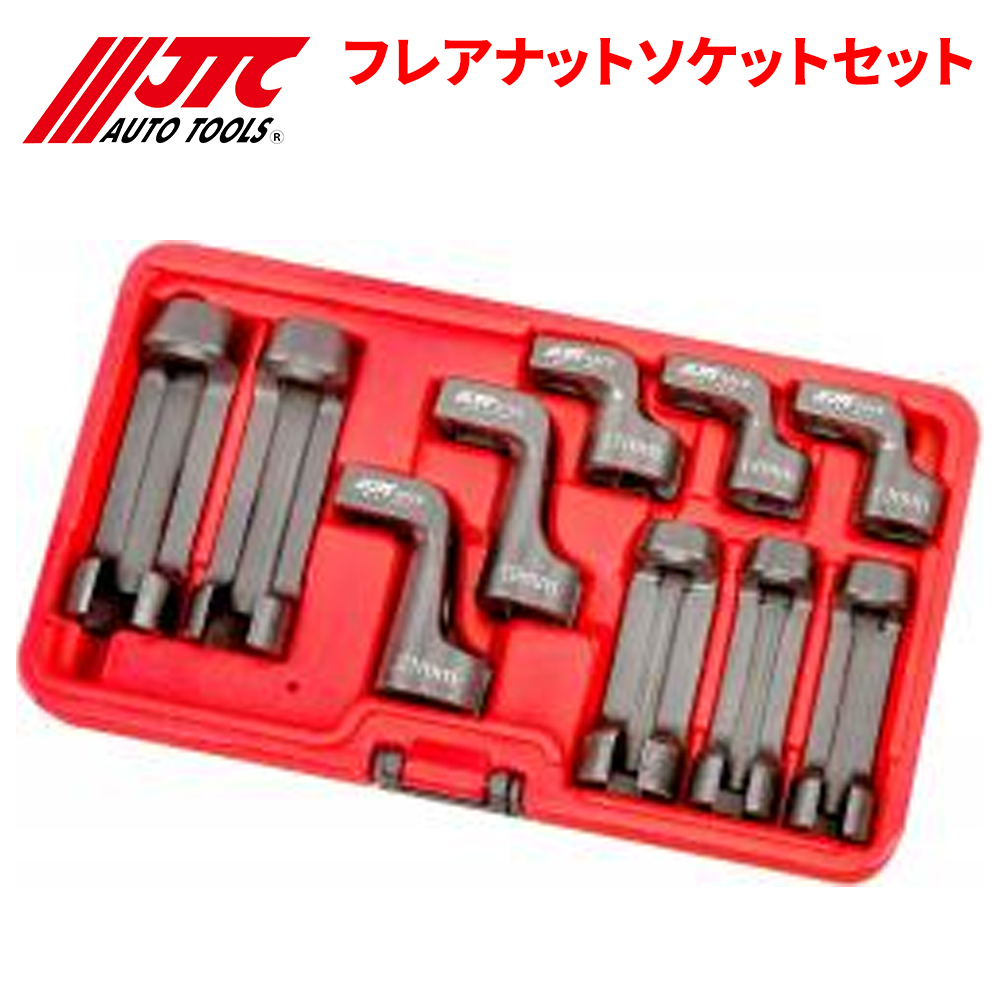 2025年最新】Yahoo!オークション -スナップオン snap-on(工具)の 2025年最新】Yahoo!オークション -スナップオン snap-on(工具)の