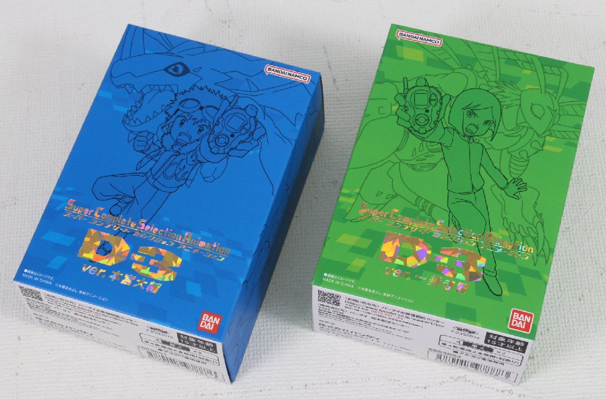 Yahoo!オークション -「supercompleteselectionanimation d-3ver Yahoo!オークション -「supercompleteselectionanimation d-3ver