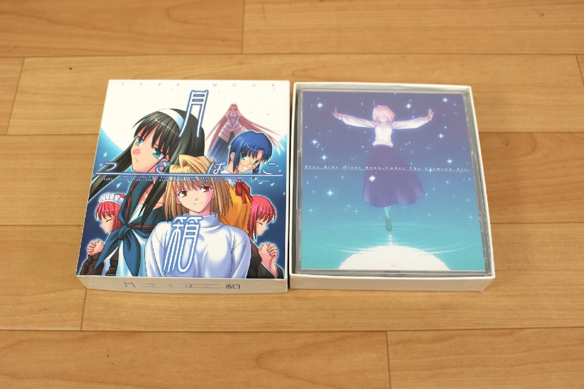 Yahoo!オークション -「月姫plus-disc」の落札相場・落札価格 Yahoo!オークション -「月姫plus-disc」の落札相場・落札価格