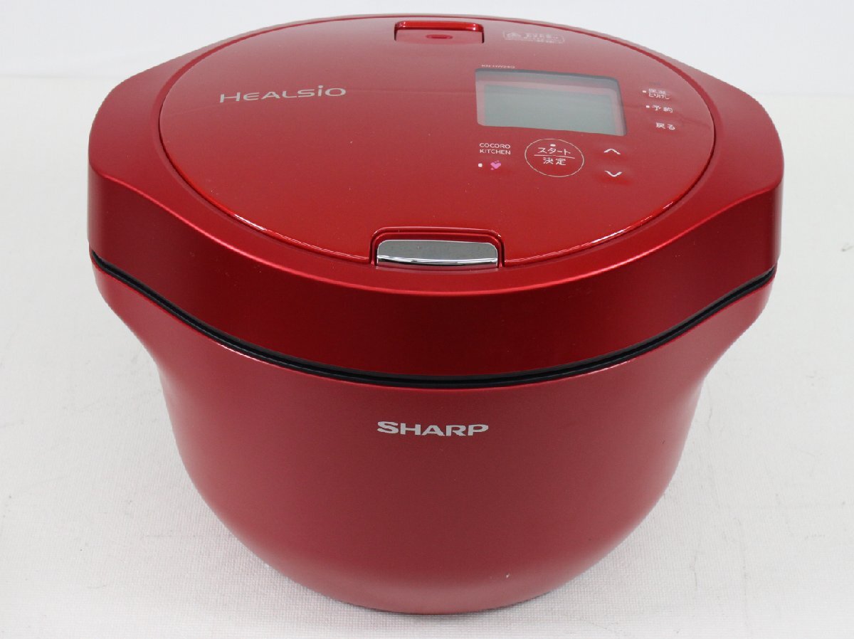 KN-HW24G-W シャープ 2.4L ヘルシオ ホットクック 水なし自動調理鍋 ホワイト系 : kn-hw24g-w : 家電のSAKURA -  通販 - Yahoo!ショッピング