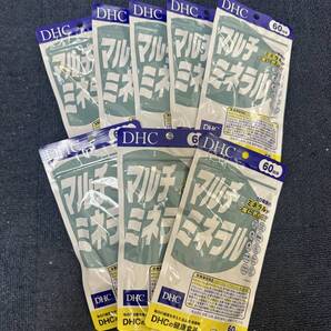 8袋★★★DHC マルチミネラル 60日分(180粒)x8袋★DHC サプリメント★日本全国送料無料★賞味期限2028/03