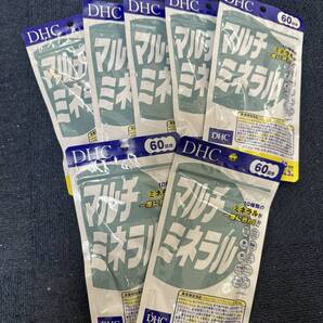7袋★★DHC マルチミネラル 60日分(180粒)x7袋★DHC サプリメント/送料無料★賞味期限2028/05