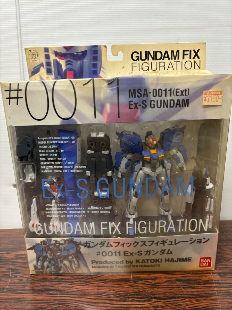 Yahoo!オークション -「gff ex-sガンダム」の落札相場・落札価格 Yahoo!オークション -「gff ex-sガンダム」の落札相場・落札価格
