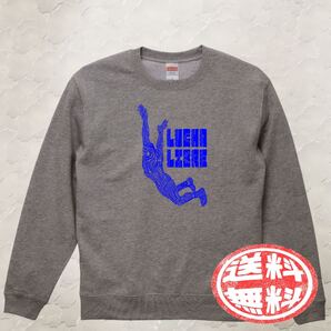 スウェット トレーナー ルチャリブリレS~XL