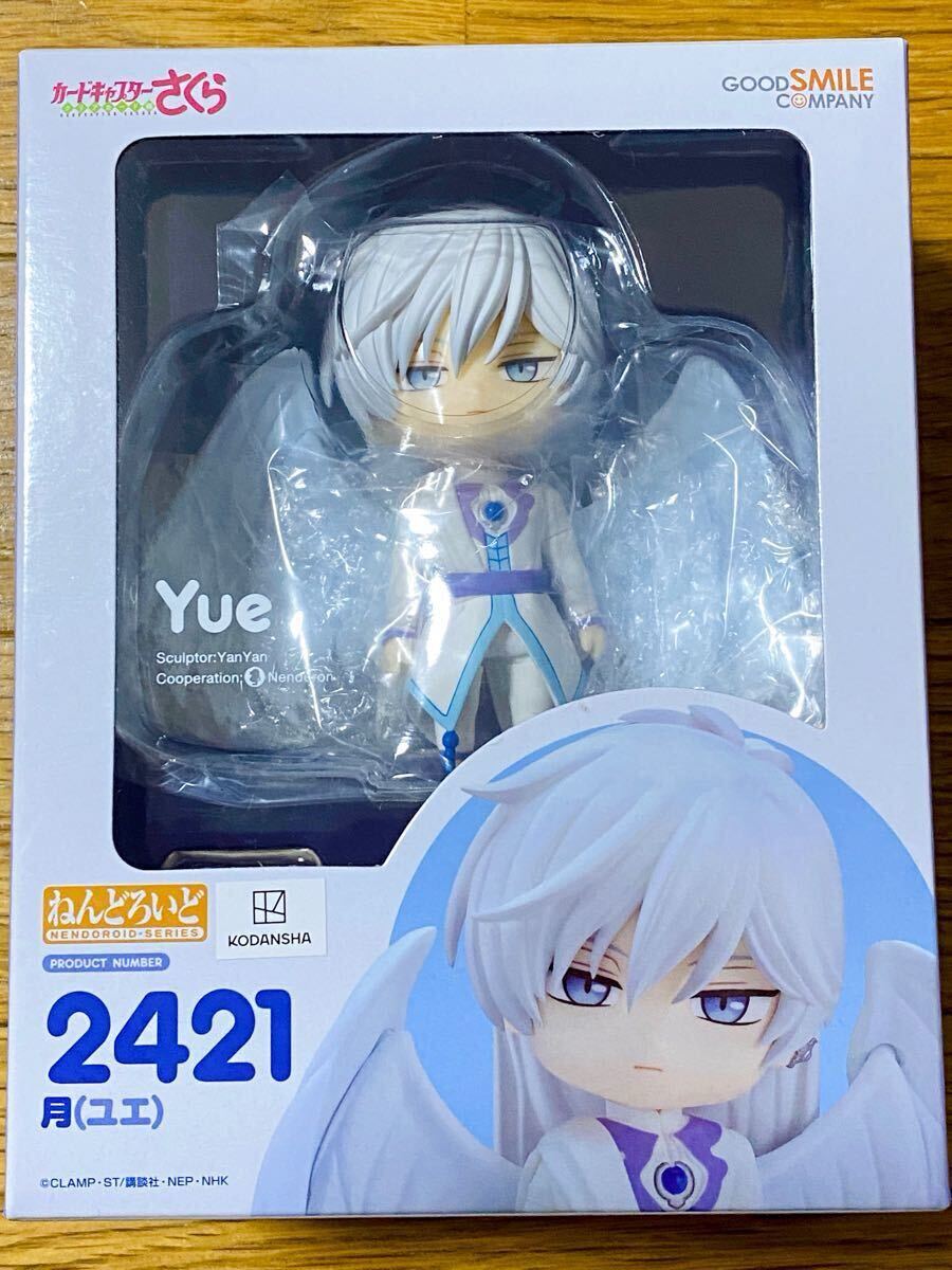 Yahoo!オークション -「カードキャプターさくら ユエ」の落札 Yahoo!オークション -「カードキャプターさくら ユエ」の落札