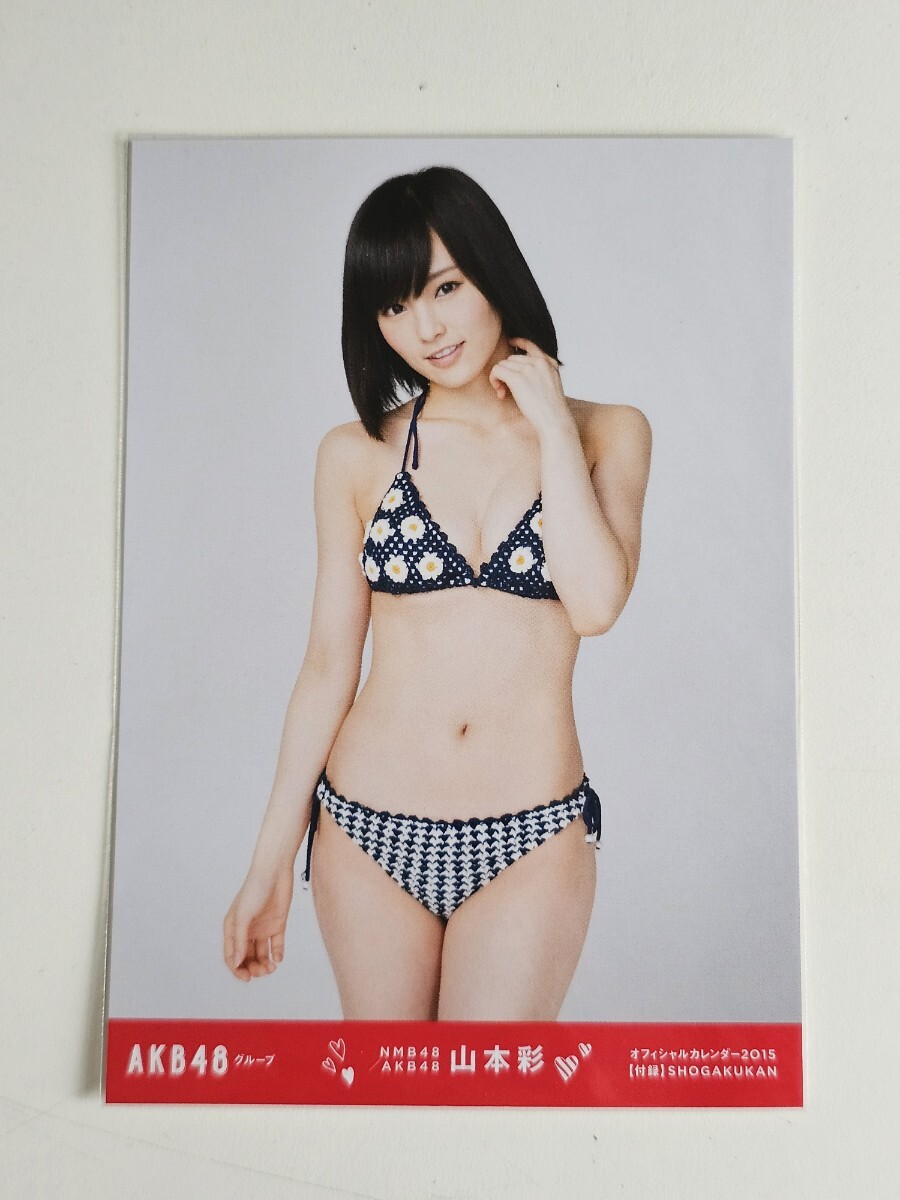 Official photo (AKB48, SKE48) / idol / NMB48 Sayaka Yamamoto