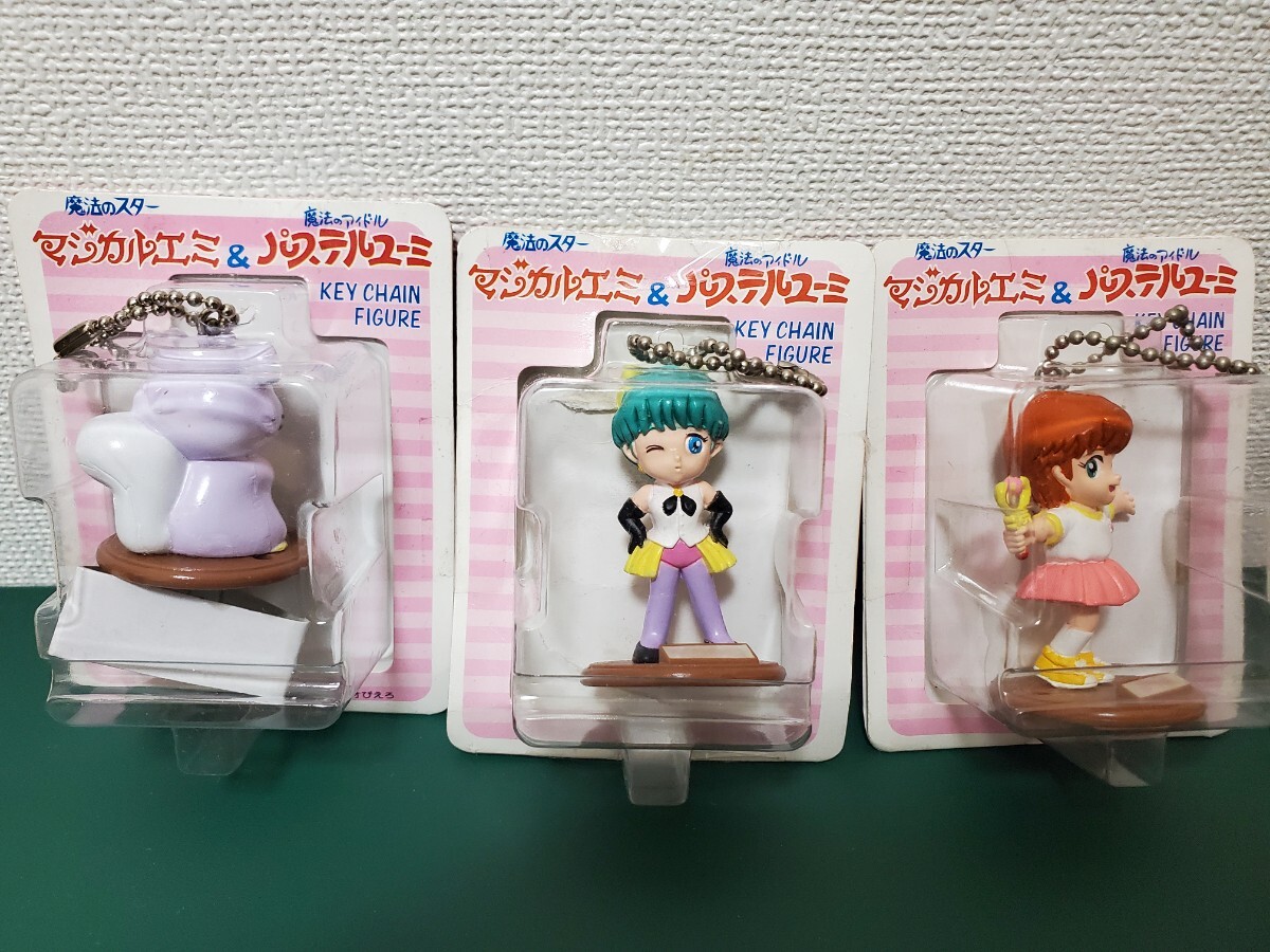Yahoo!オークション -「マジカルエミ フィギュア」の落札相場 Yahoo!オークション -「マジカルエミ フィギュア」の落札相場