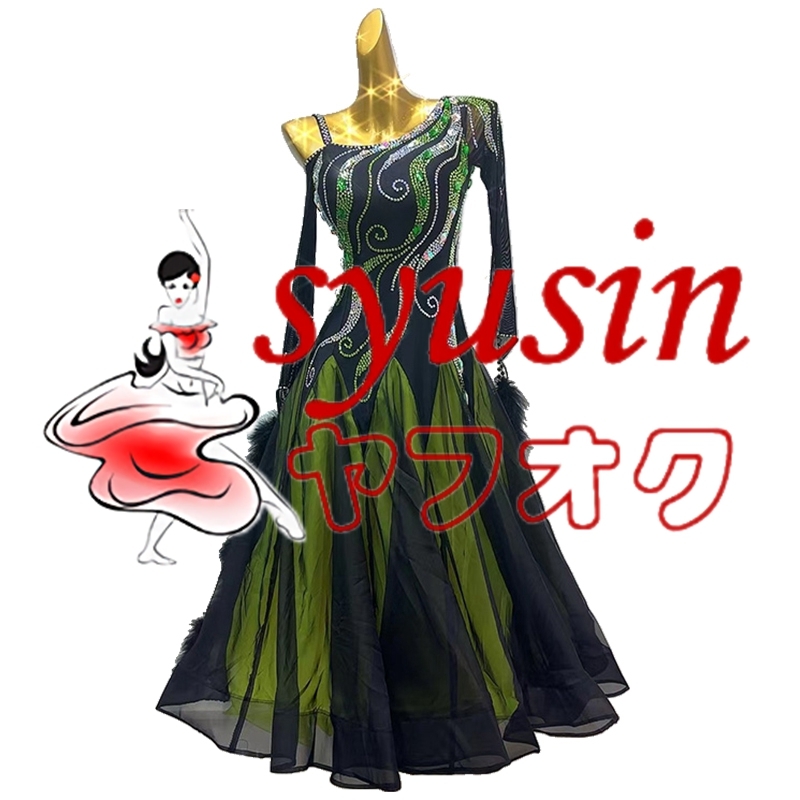 新作 社交ダンスドレス セミオーダー/ ラテンドレス/競技/lk232 新作 社交ダンスドレス セミオーダー/ ラテンドレス/競技/lk232