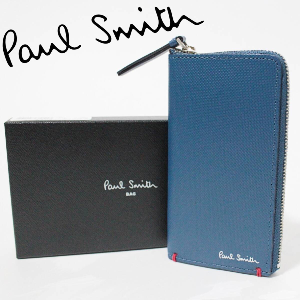 2024年最新】Yahoo!オークション - Paul Smith | ポール スミス(名刺入れ、カードケース - ファッション小物)の中古品 ・新品・古着一覧 2024年最新】Yahoo!オークション - Paul Smith | ポール スミス(名刺入れ、カードケース - ファッション小物)の中古品 ・新品・古着一覧