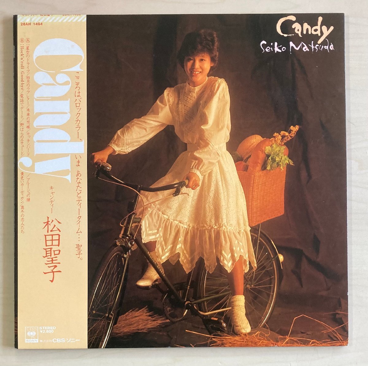Seiko Matsuda = 松田聖子 – Candy = キャンディ – Vinyl