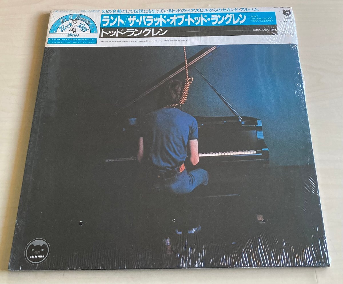 LPA24151 トッド・ラングレン TODD RUNDGREN / ラント / ザ・バラッド・オブ・トッド・ラングレン 国内盤LP 新品未開封