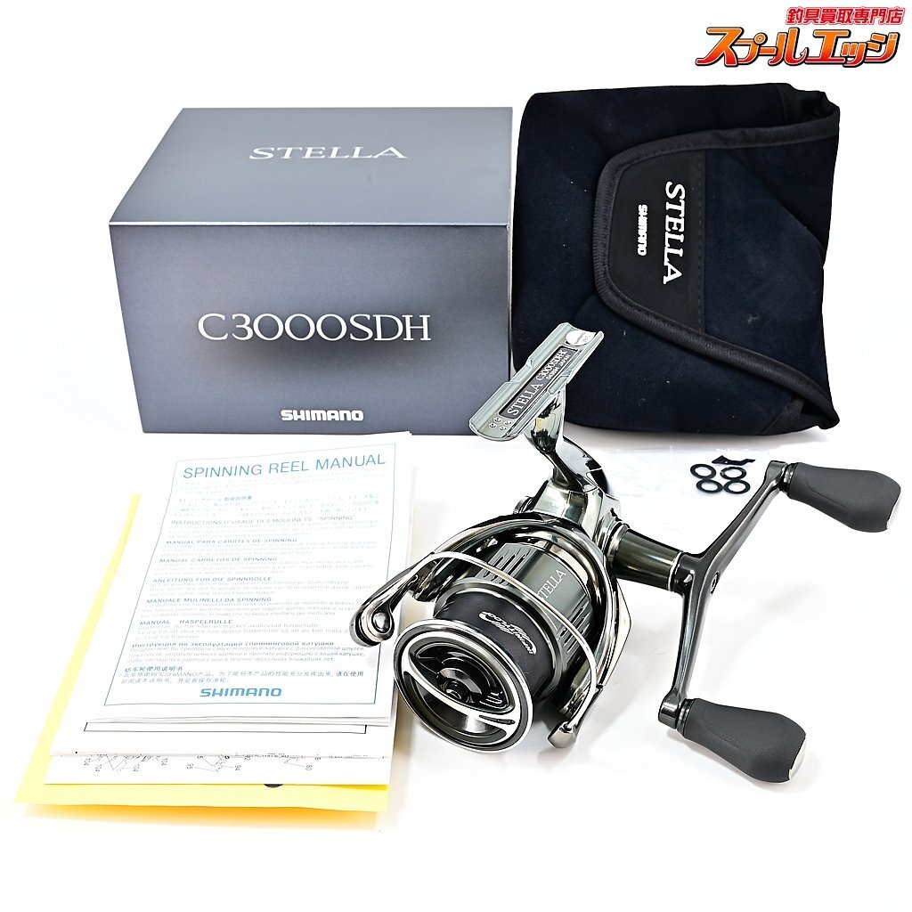 Yahoo!オークション -「22 ステラ c3000sdh」の落札相場・落札価格 Yahoo!オークション -「22 ステラ c3000sdh」の落札相場・落札価格