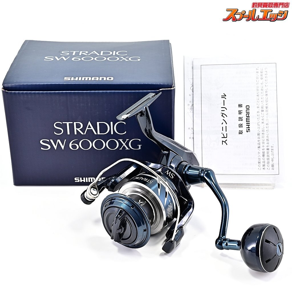 Yahoo!オークション -「ストラディックsw 6000xg」の落札相場 Yahoo!オークション -「ストラディックsw 6000xg」の落札相場