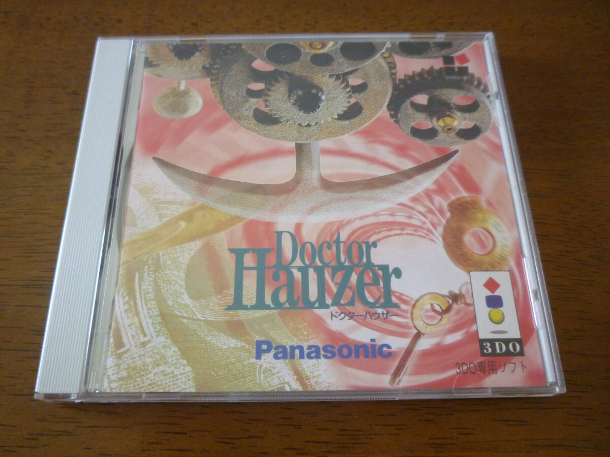 DOCTOR HOUZER / ドクターハウザー [3DO] Amazon | ドクターハウザー 【3DO】 | ゲームソフト