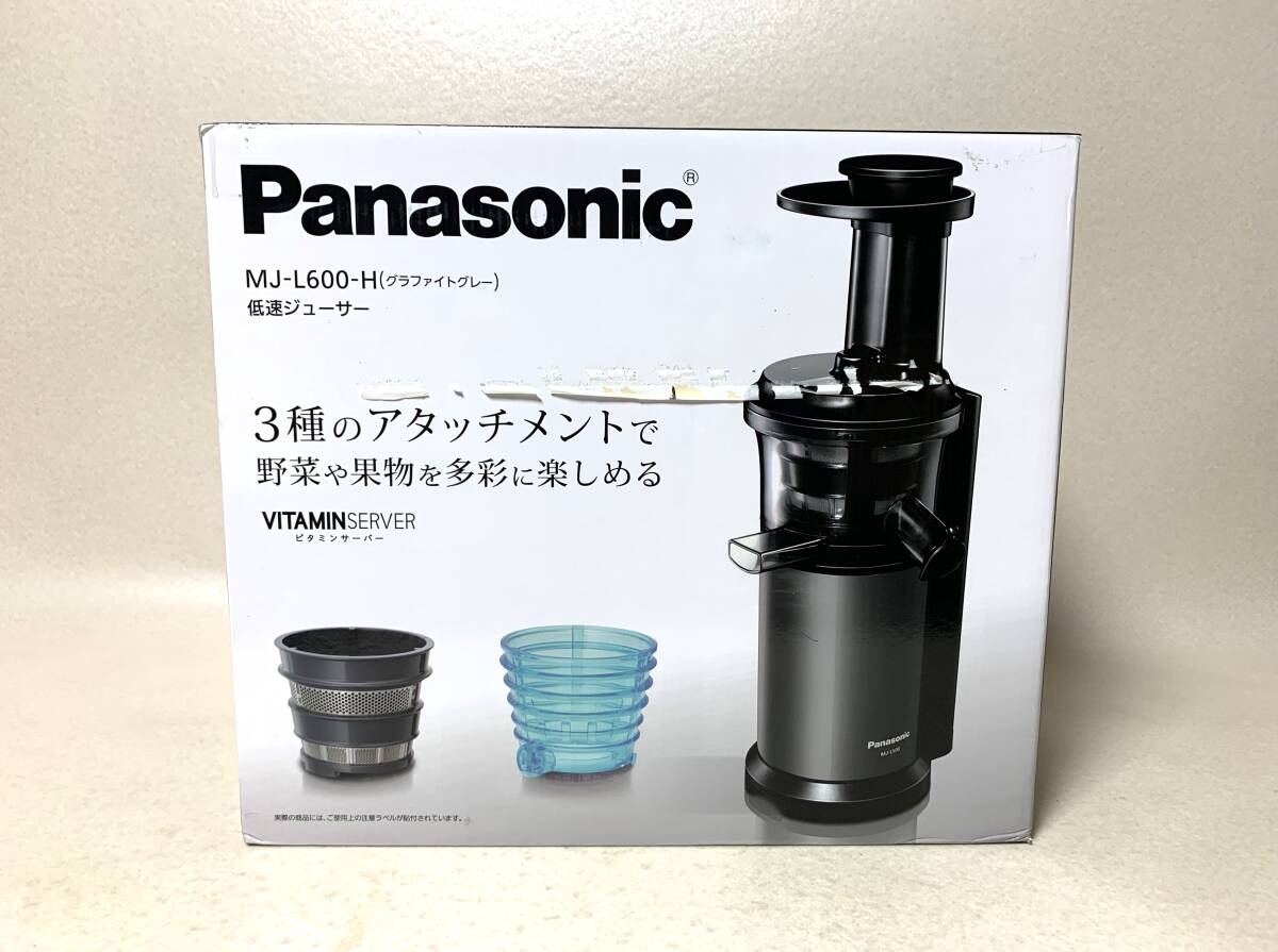 Yahoo!オークション -「パナソニック mj-l600-h 未」の落札相場 Yahoo!オークション -「パナソニック mj-l600-h 未」の落札相場