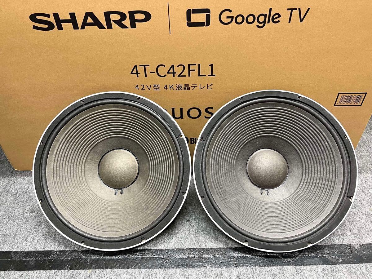 Yahoo!オークション -「jbl 2231h」の落札相場・落札価格 Yahoo!オークション -「jbl 2231h」の落札相場・落札価格