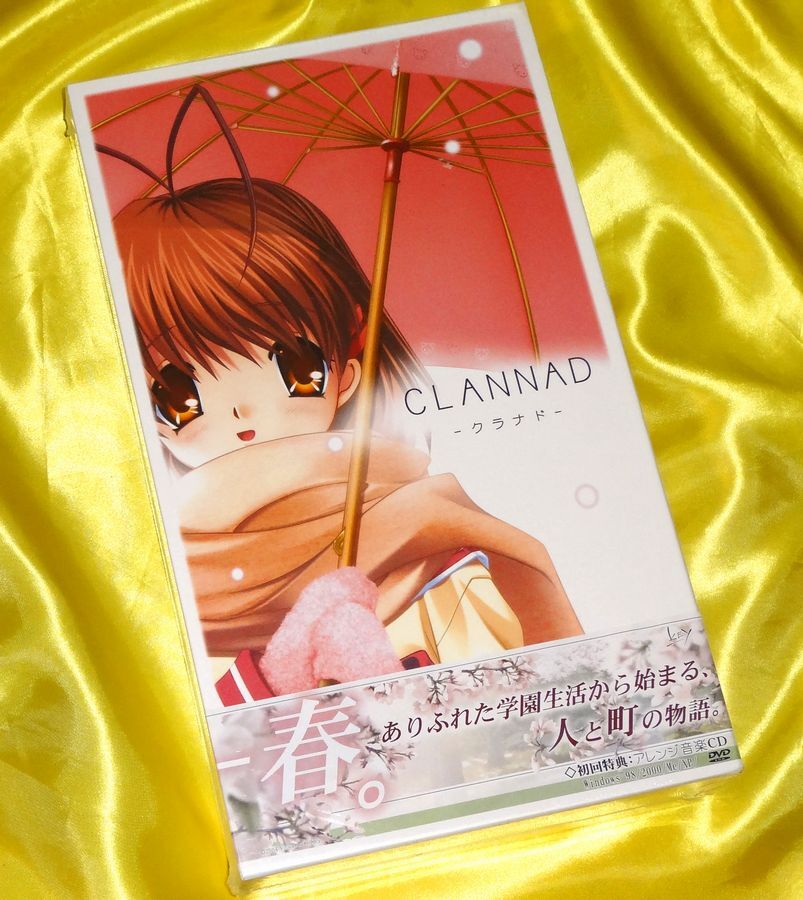 Amazon | CLANNAD -クラナド- 初回限定版 | PCゲーム | PCソフト