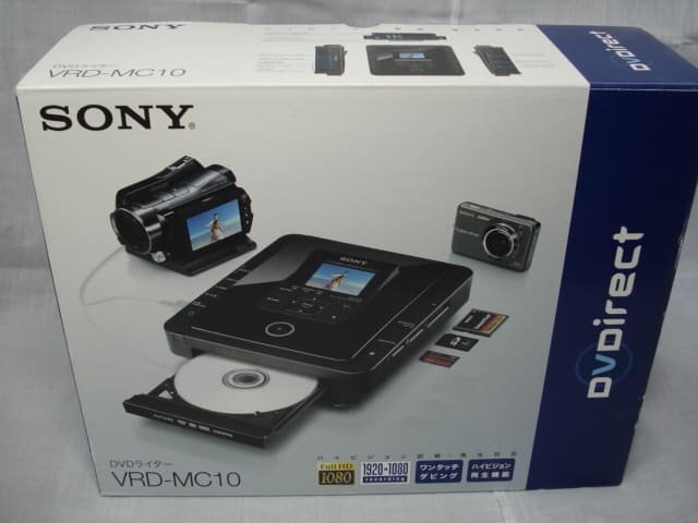 Amazon | SONY DVDライター VRD-MC10 | DVDライター 通販