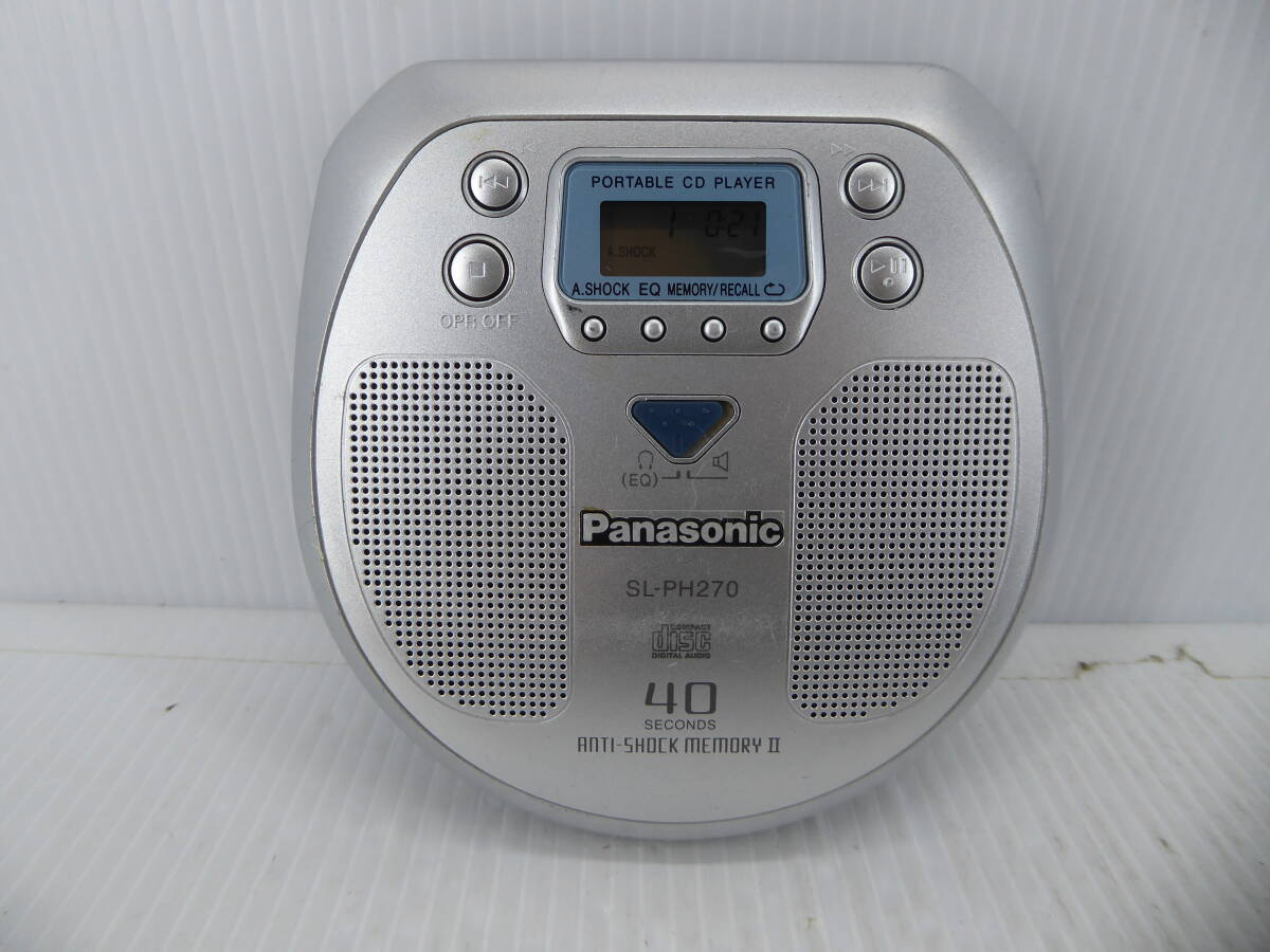 Panasonic sl-ph2 ポータブルCDプレイヤー CDラジオ 動作品