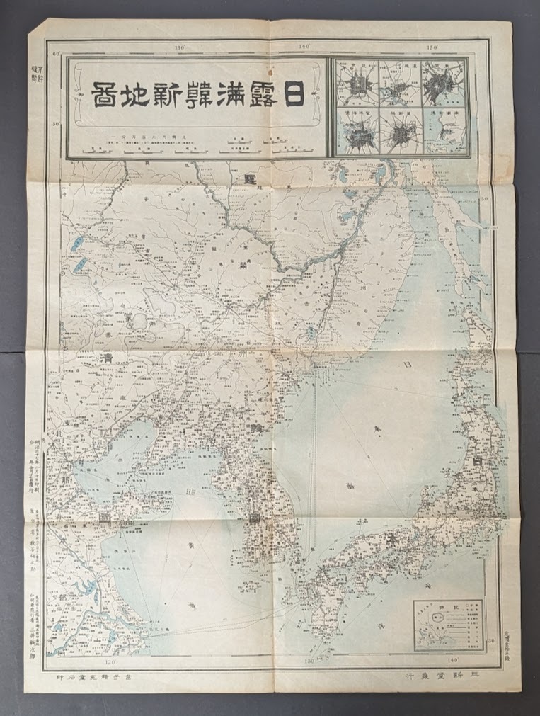Yahoo!オークション -「(ハングル 韓)」(古地図) (古書、古文書 Yahoo!オークション -「(ハングル 韓)」(古地図) (古書、古文書
