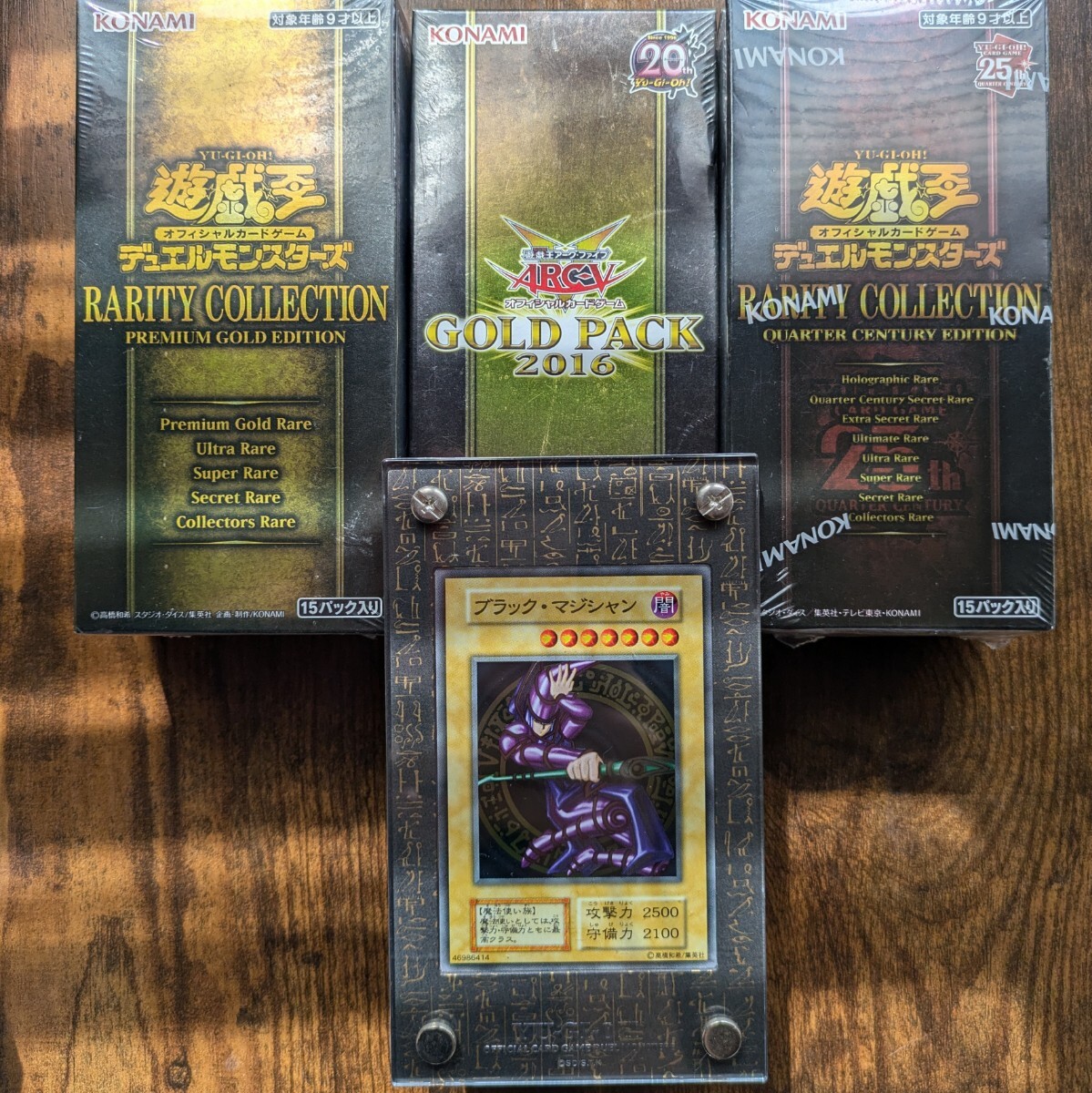 Yahoo!オークション -「ブラックマジシャン ステンレス」の落札 Yahoo!オークション -「ブラックマジシャン ステンレス」の落札