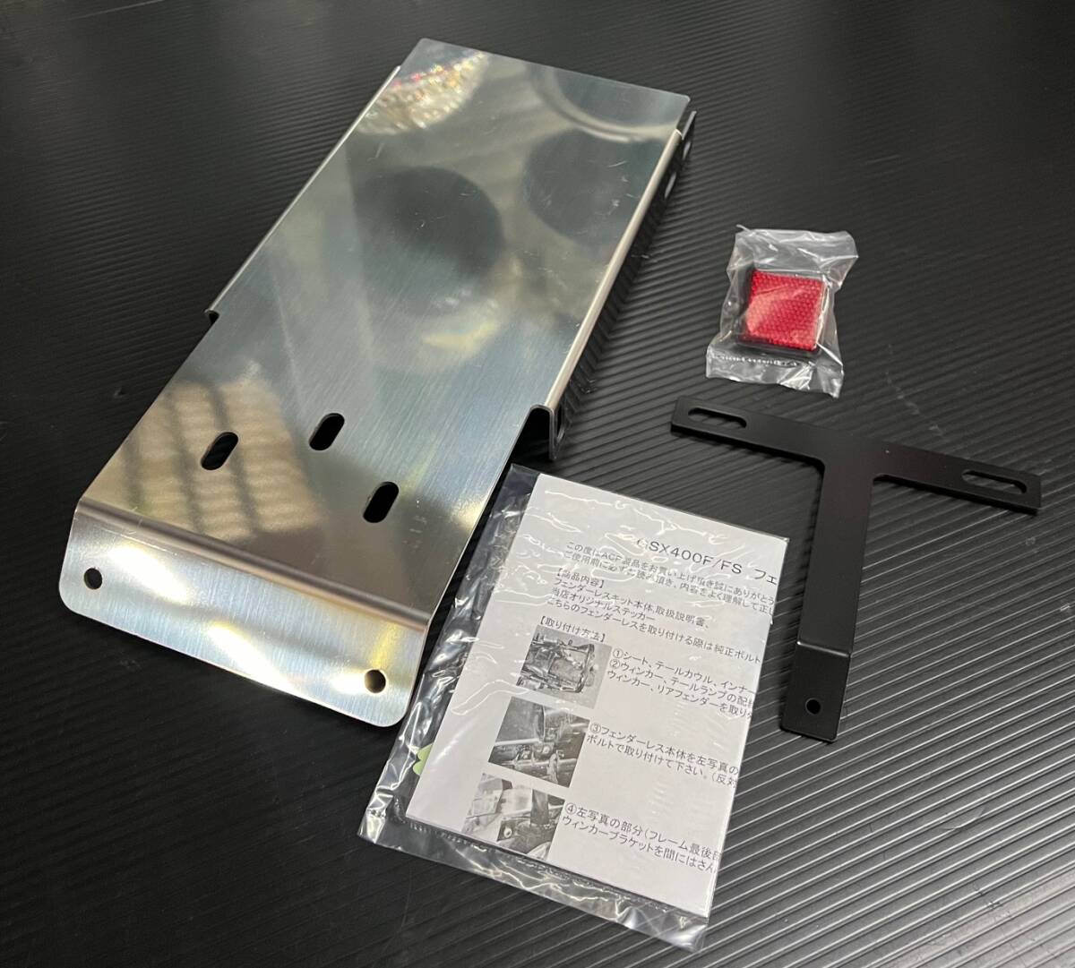 2025年最新】Yahoo!オークション -gs400フェンダーレスの中古品