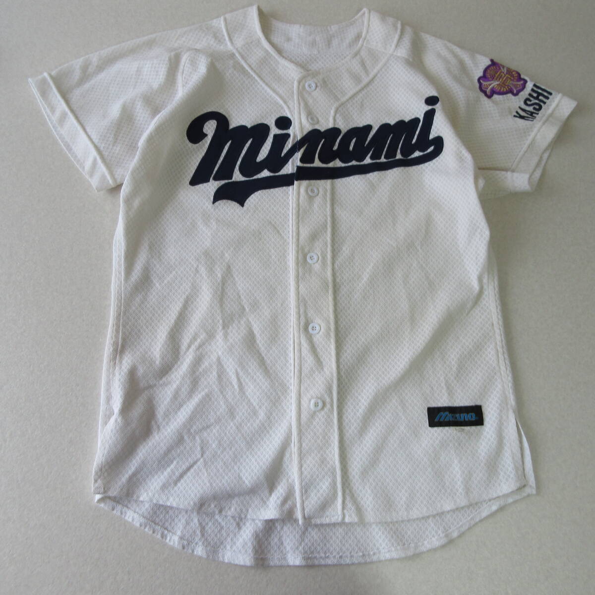 Yahoo!オークション -「高校野球 ユニフォーム 千葉」(スポーツ Yahoo!オークション -「高校野球 ユニフォーム 千葉」(スポーツ