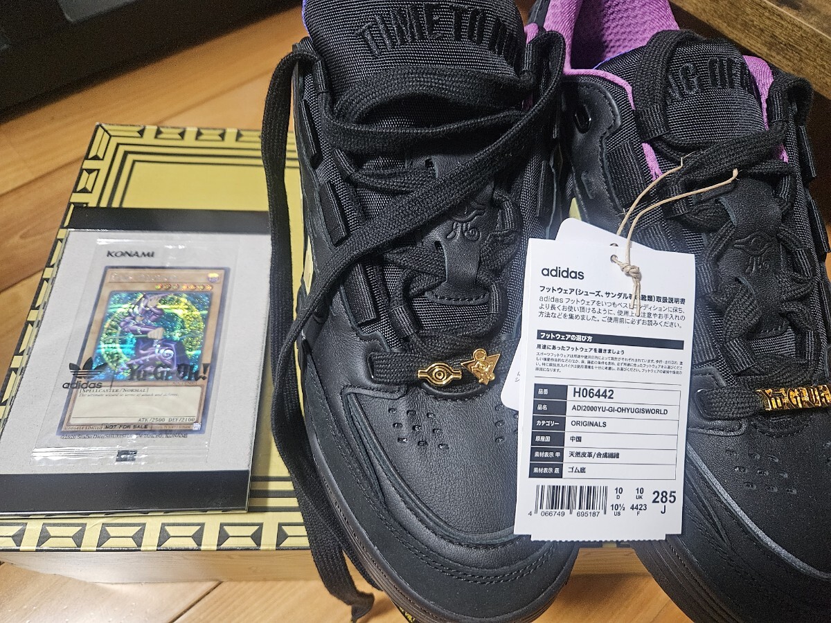 Yahoo!オークション -「ブラックマジシャン adidas」の落札相場 Yahoo!オークション -「ブラックマジシャン adidas」の落札相場