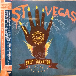 ラストヴェガス スウィートサルヴェーション ハードロック HR the last vegas sweet salvation