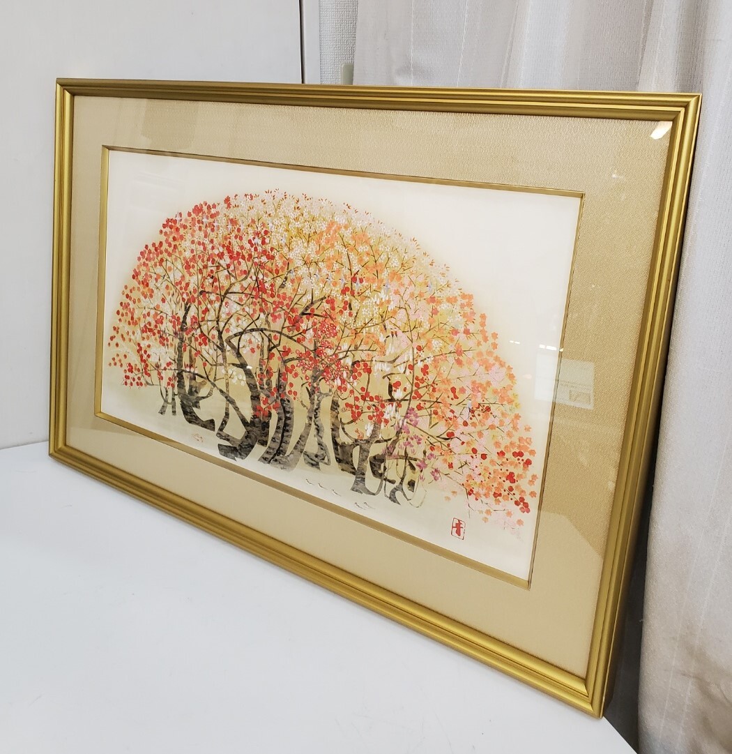 Yahoo!オークション -「前田青邨」(版画) (美術品)の落札相場 Yahoo!オークション -「前田青邨」(版画) (美術品)の落札相場