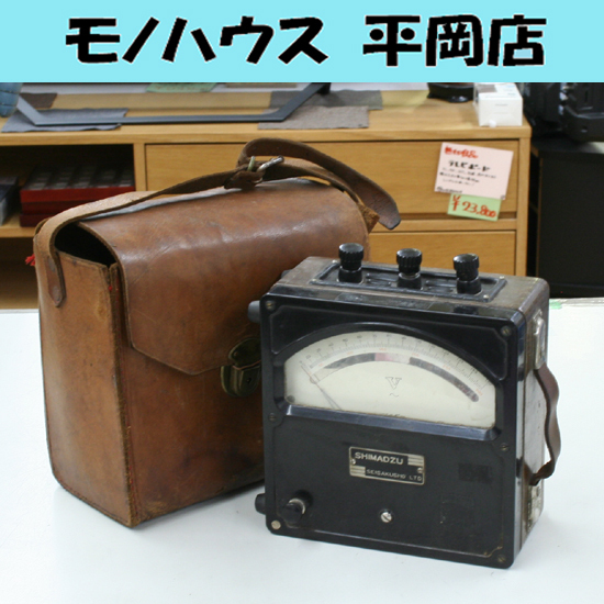 Yahoo!オークション -「shimadzu」(電気計測器) (測定器)の落札 Yahoo!オークション -「shimadzu」(電気計測器) (測定器)の落札