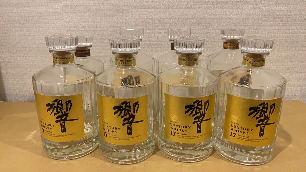 Yahoo!オークション -「響17 空瓶」の落札相場・落札価格 Yahoo!オークション -「響17 空瓶」の落札相場・落札価格