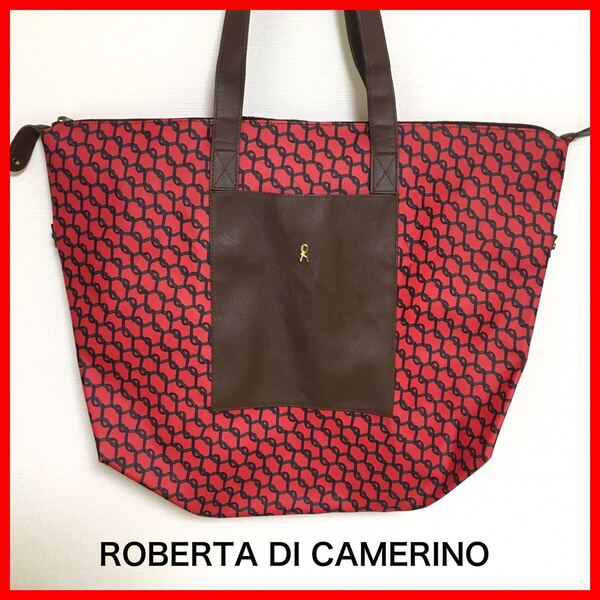 ROBERTA DI CAMERINO ロベルタディカリメーノ トートバッグ 大きめ トラベルバッグ ★送料無料★