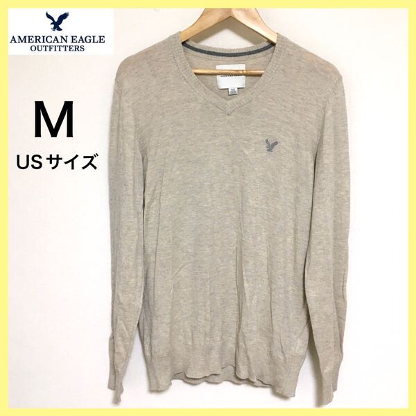 AEO アメリカンイーグル ニット セーター メンズ Vネック M(USサイズ) ベージュ系 ★送料無料★