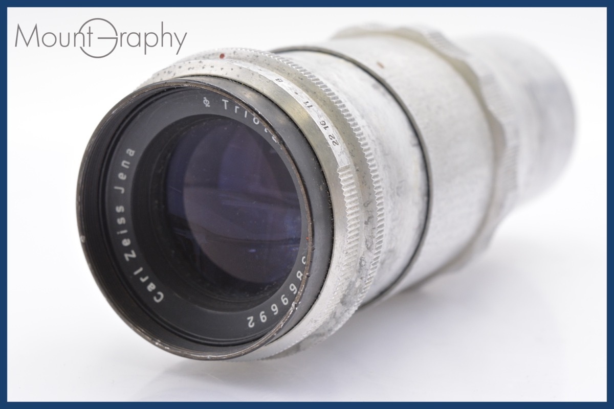 Yahoo!オークション -「carl zeiss jena 135」の落札相場・落札価格 Yahoo!オークション -「carl zeiss jena 135」の落札相場・落札価格