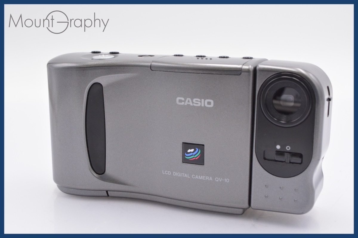 Casio QV-10A