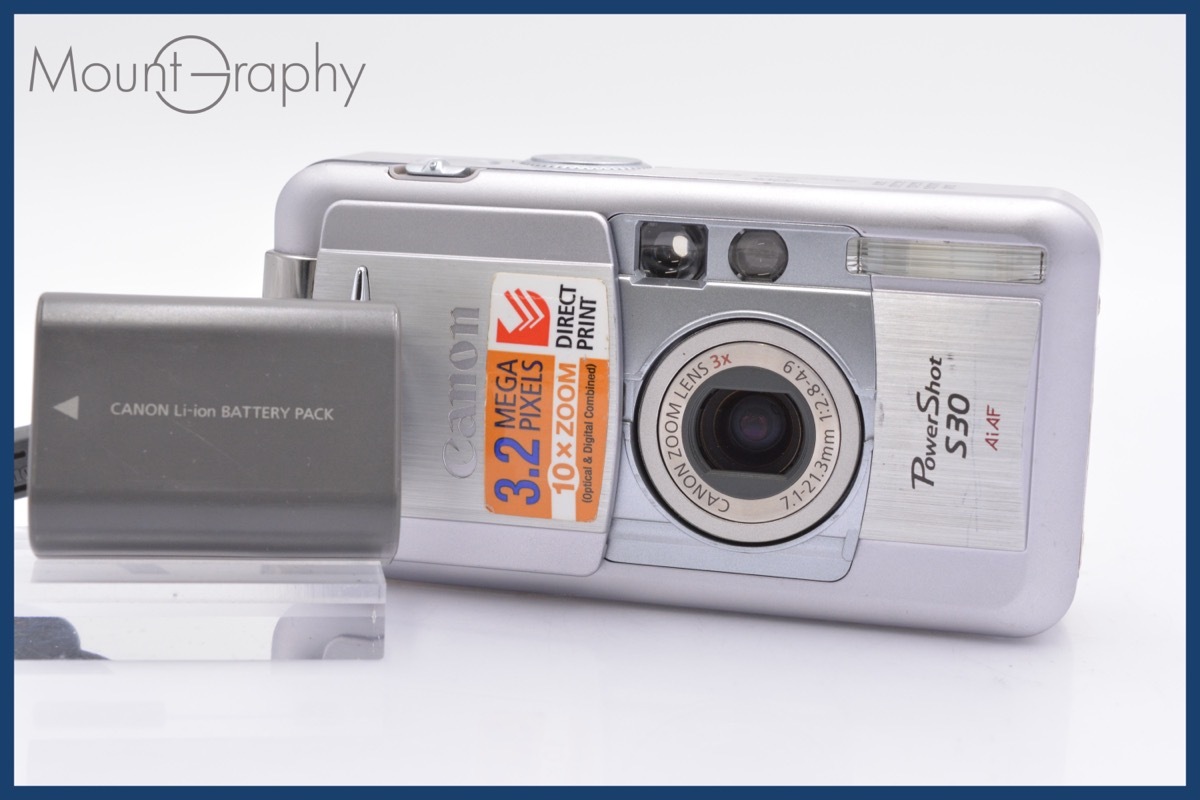 Yahoo!オークション -「powershot s30」の落札相場・落札価格 Yahoo!オークション -「powershot s30」の落札相場・落札価格