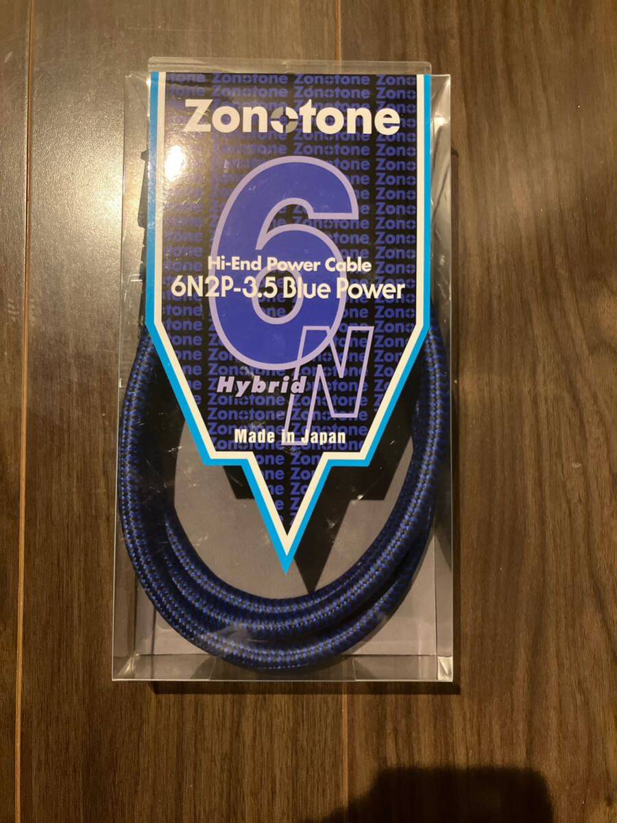 Yahoo!オークション -「6n2p 3.5」の落札相場・落札価格 Yahoo!オークション -「6n2p 3.5」の落札相場・落札価格