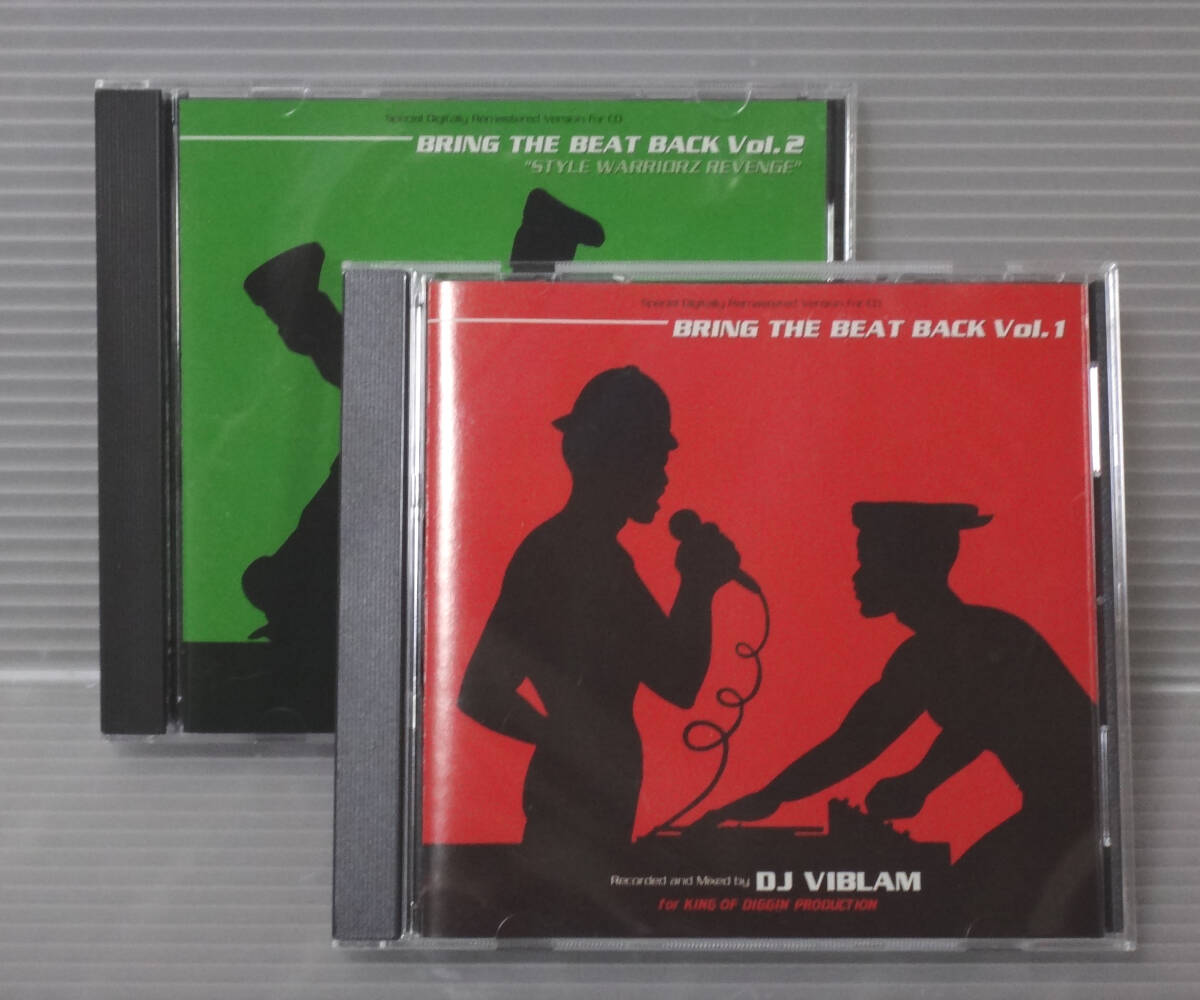 2025年最新】Yahoo!オークション -bring the beatの中古品・新品 2025年最新】Yahoo!オークション -bring the beatの中古品・新品