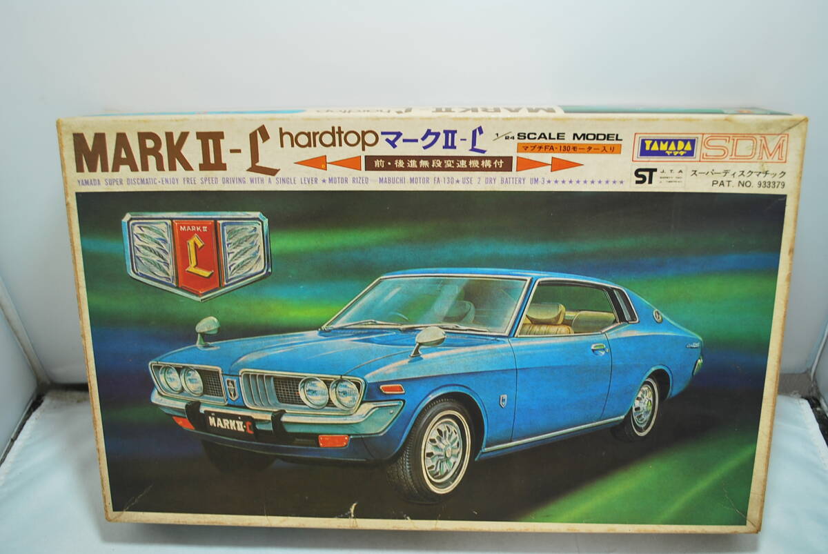 完璧主義 Yahoo!オークション (乗用車 マーク2」(トヨタ) -「ハードトップ トヨタ