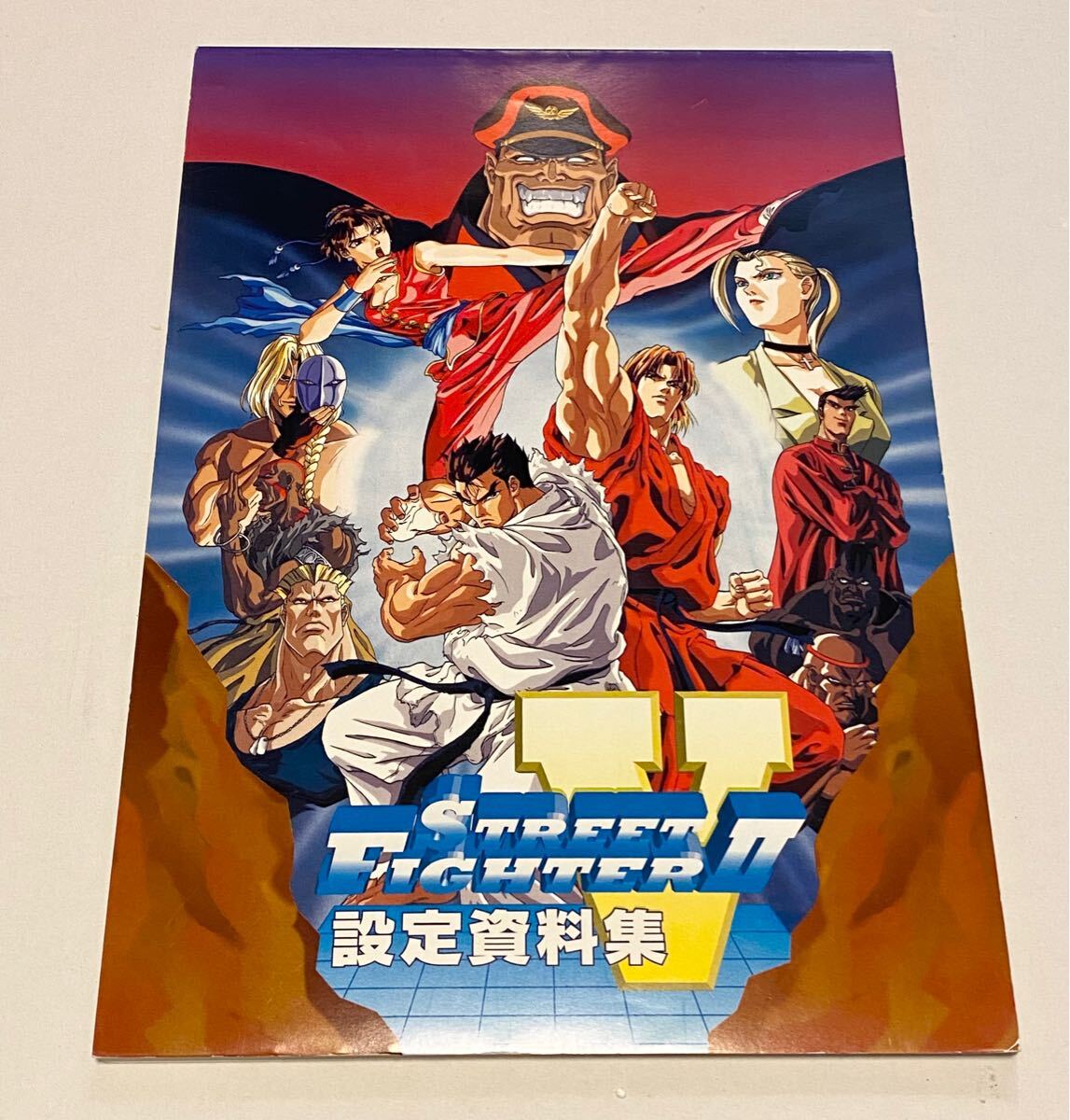 Yahoo!オークション -「street fighter」(原画、設定資料集 Yahoo!オークション -「street fighter」(原画、設定資料集