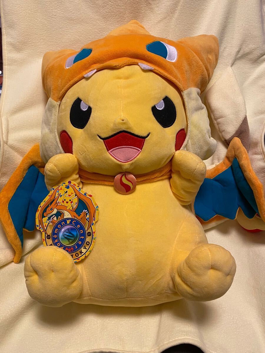 Yahoo!オークション -「メガトウキョー ピカチュウぬいぐるみ Yahoo!オークション -「メガトウキョー ピカチュウぬいぐるみ