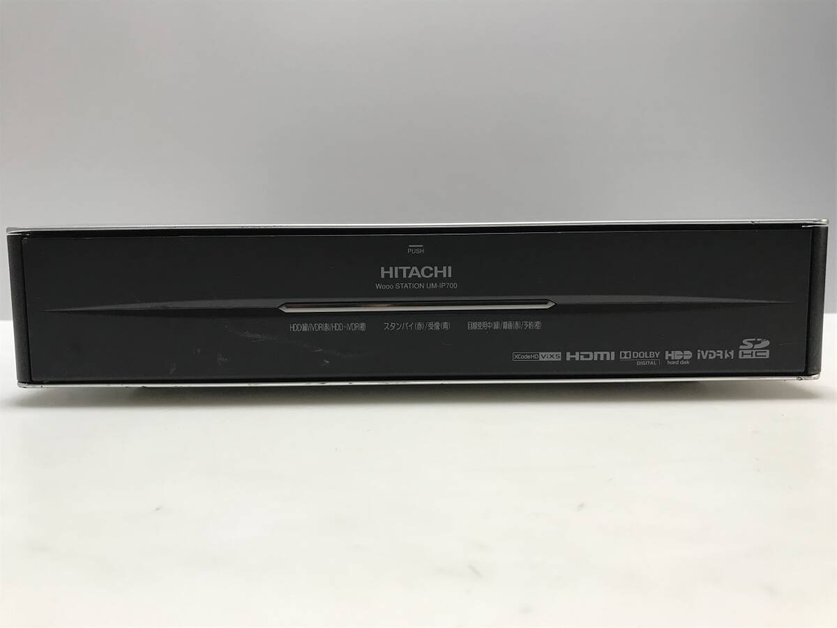 2025年最新】Yahoo!オークション -hitachi wooo ジャンクの中古 2025年最新】Yahoo!オークション -hitachi wooo ジャンクの中古
