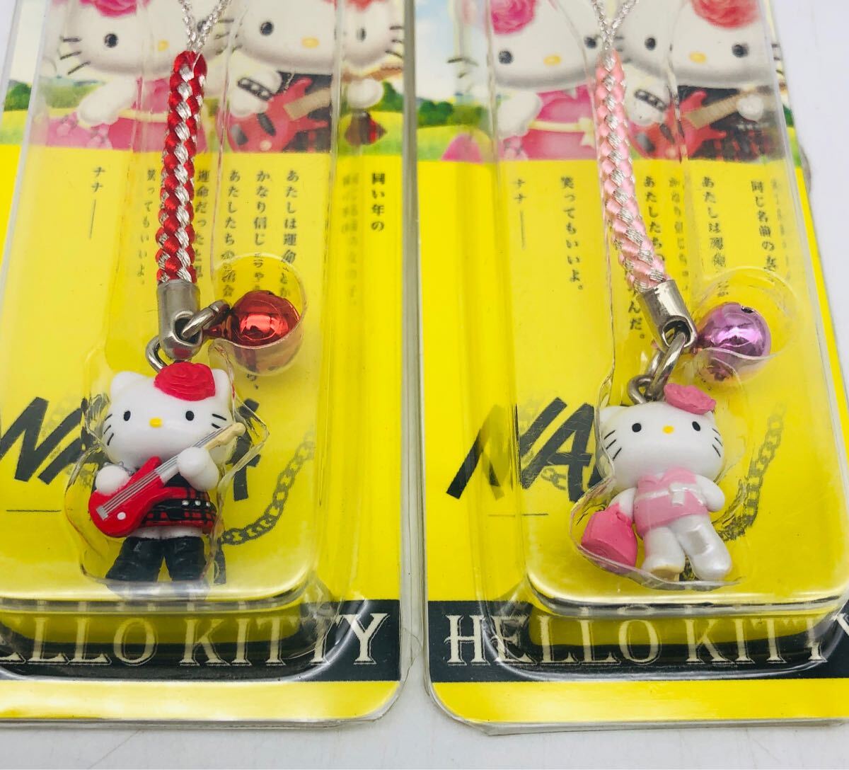 Yahoo!オークション -「nana」(ハローキティ) (は行)の落札相場 Yahoo!オークション -「nana」(ハローキティ) (は行)の落札相場